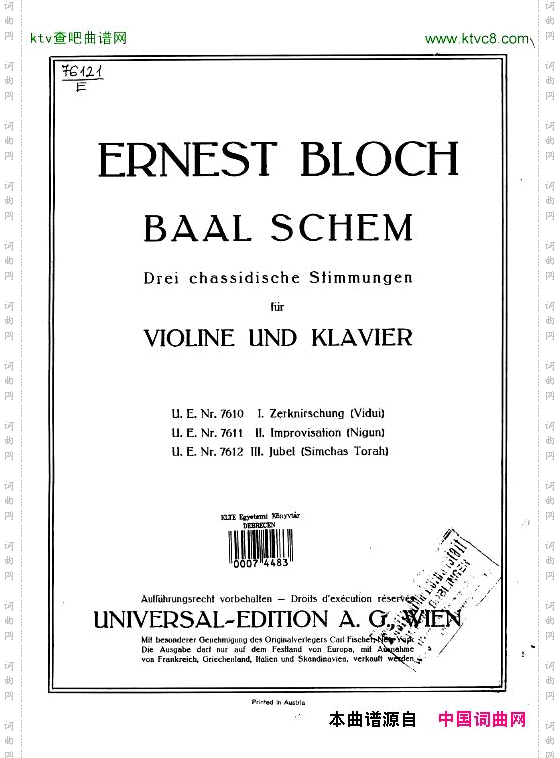 BlochBaalShem2Nigunvln+pno