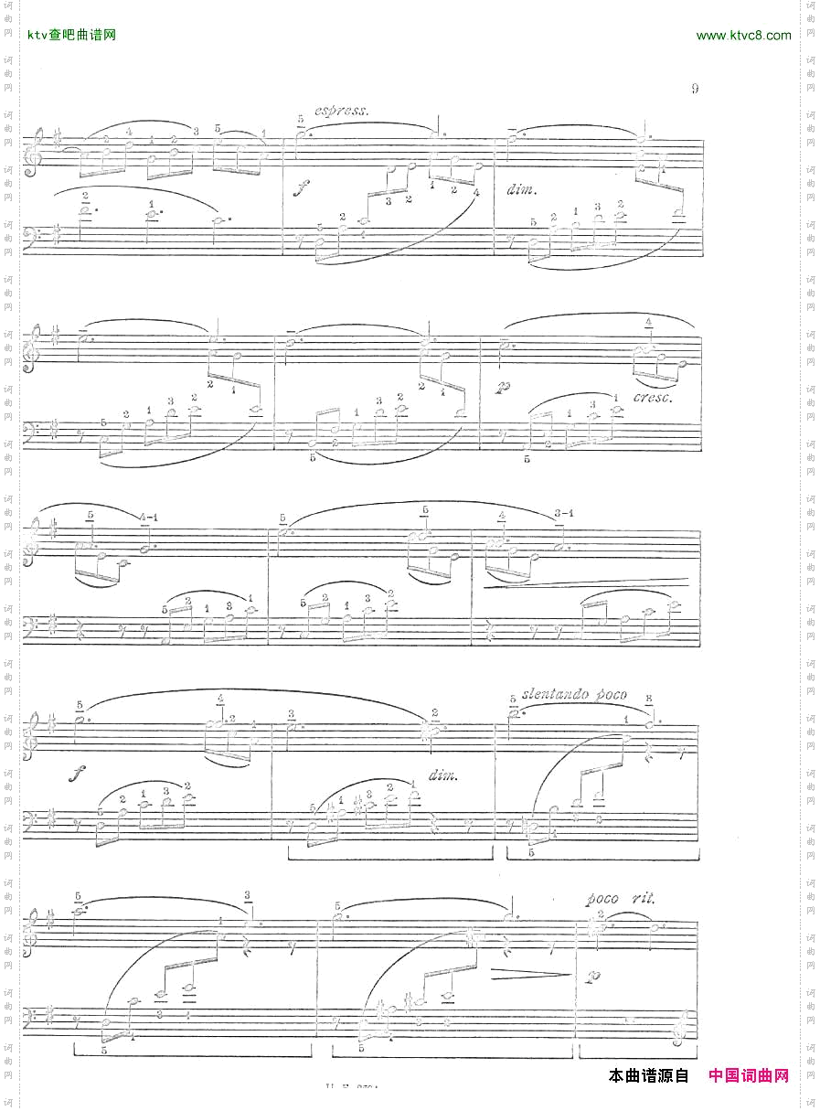 Bloch_Enfantines_Pieces_for_children_Book1