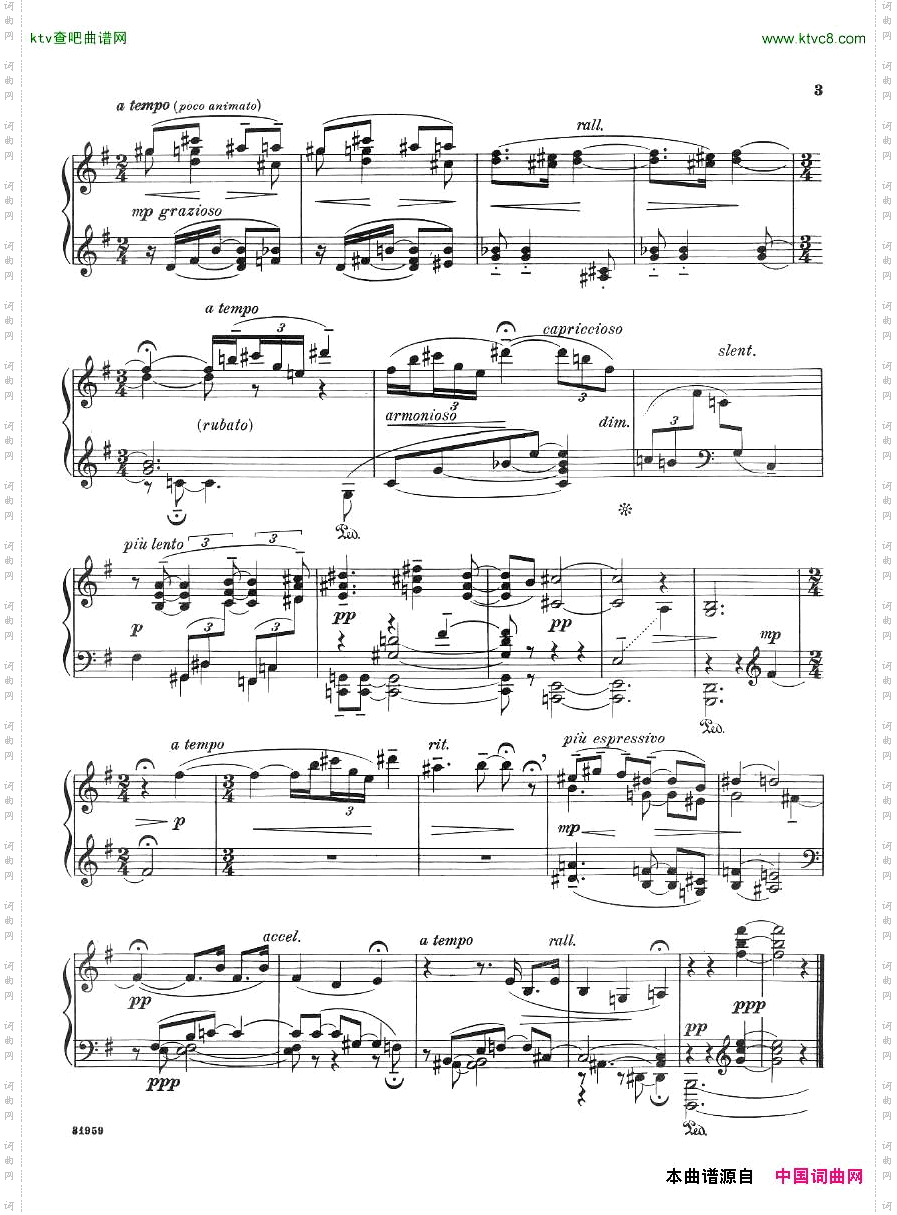 Bloch_Five_Sketches_in_Sepia