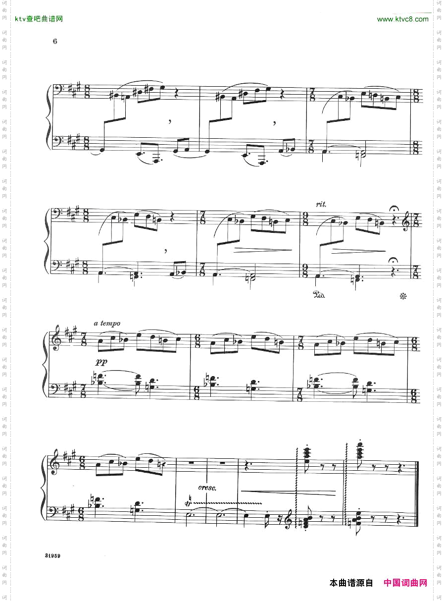 Bloch_Five_Sketches_in_Sepia