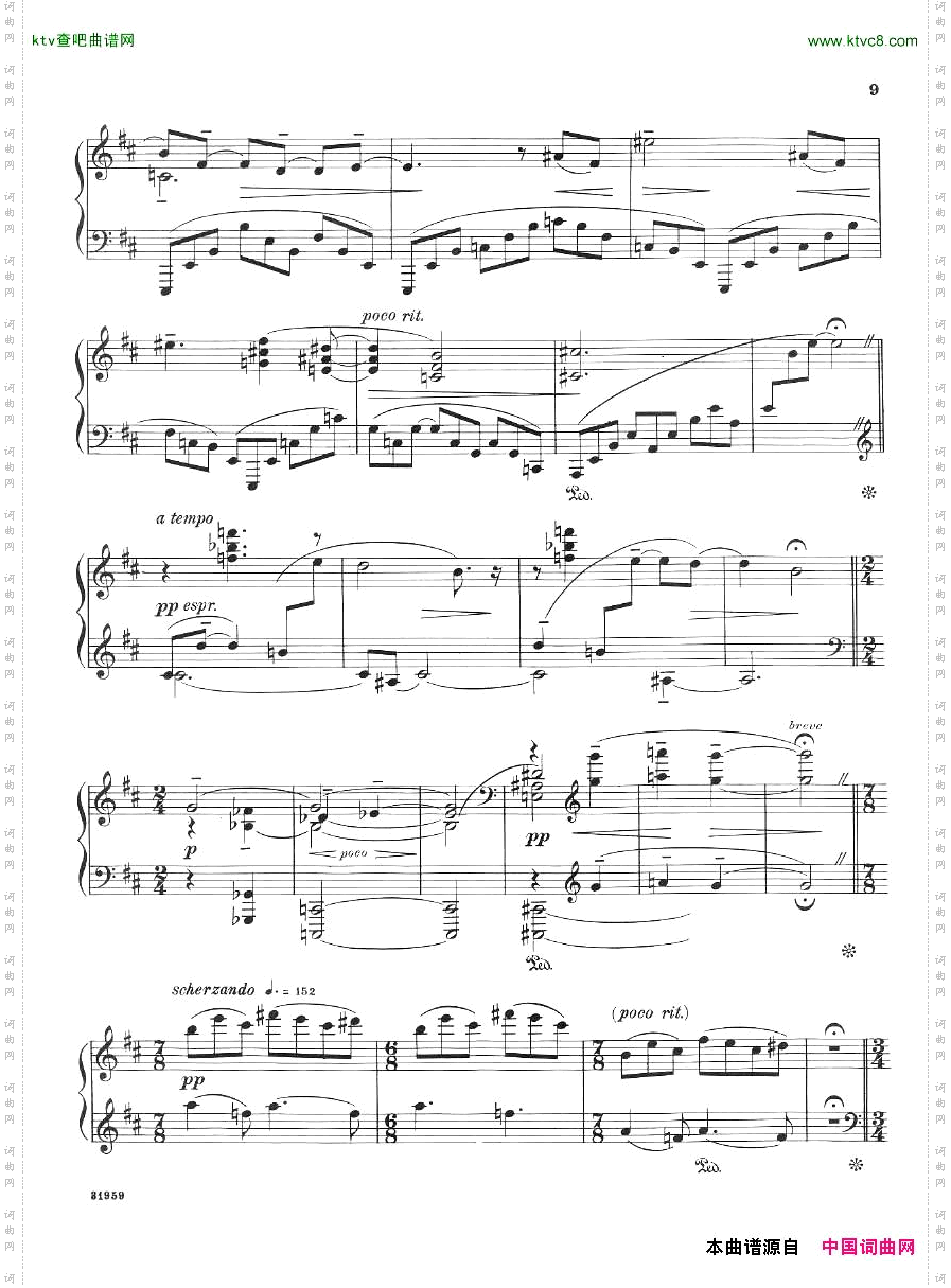 Bloch_Five_Sketches_in_Sepia