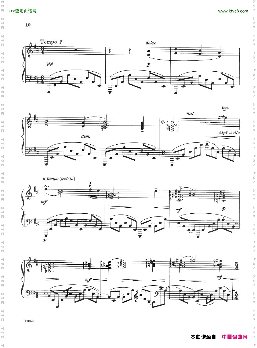 Bloch_Five_Sketches_in_Sepia