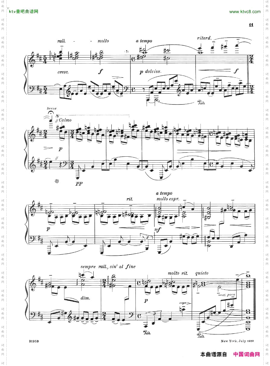 Bloch_Five_Sketches_in_Sepia