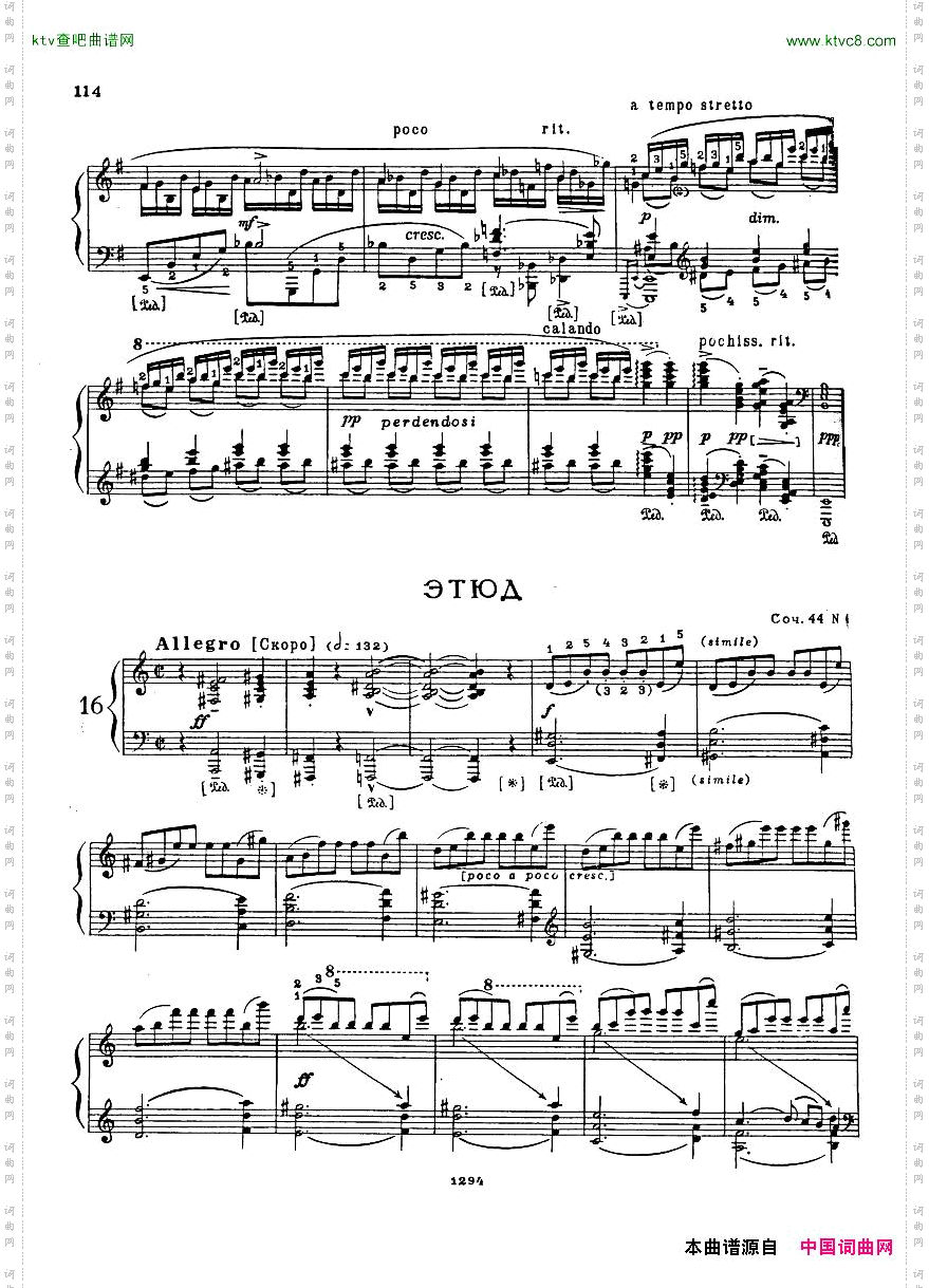 blumenfeld_etude_op44-3