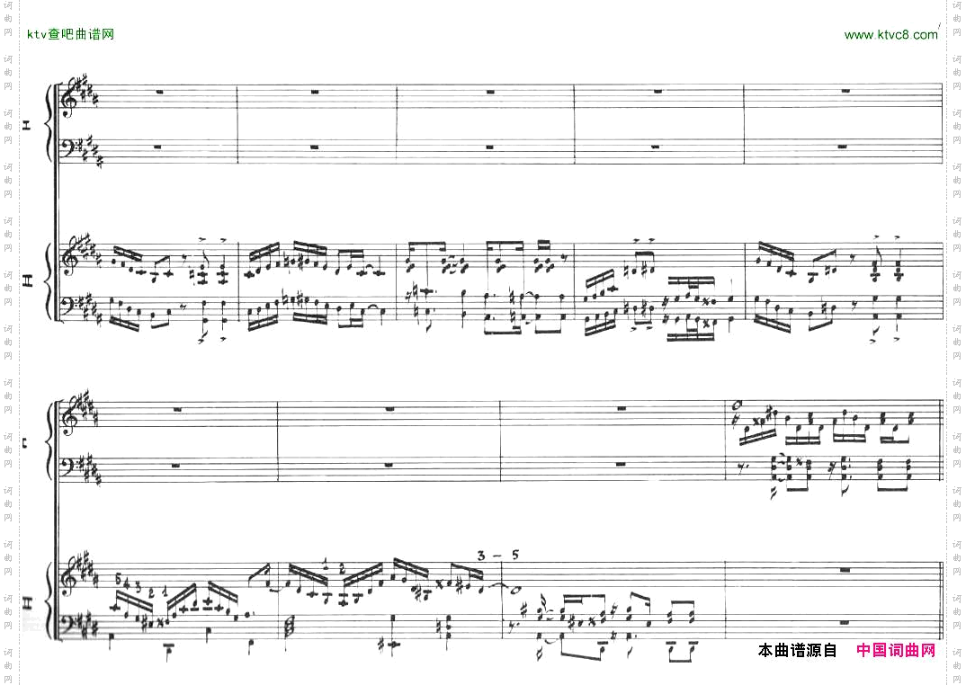 Bolling-SonataforTwoPianistno2-Part1_1
