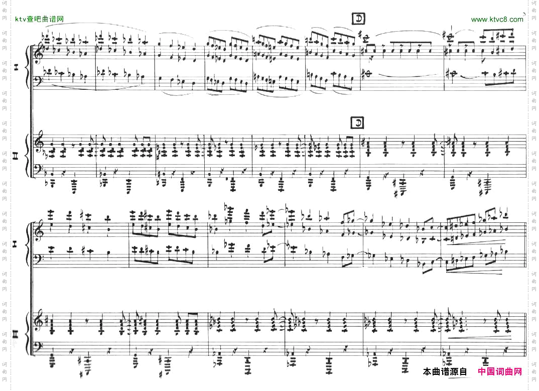 Bolling-SonataforTwoPianistno2-Part1_1