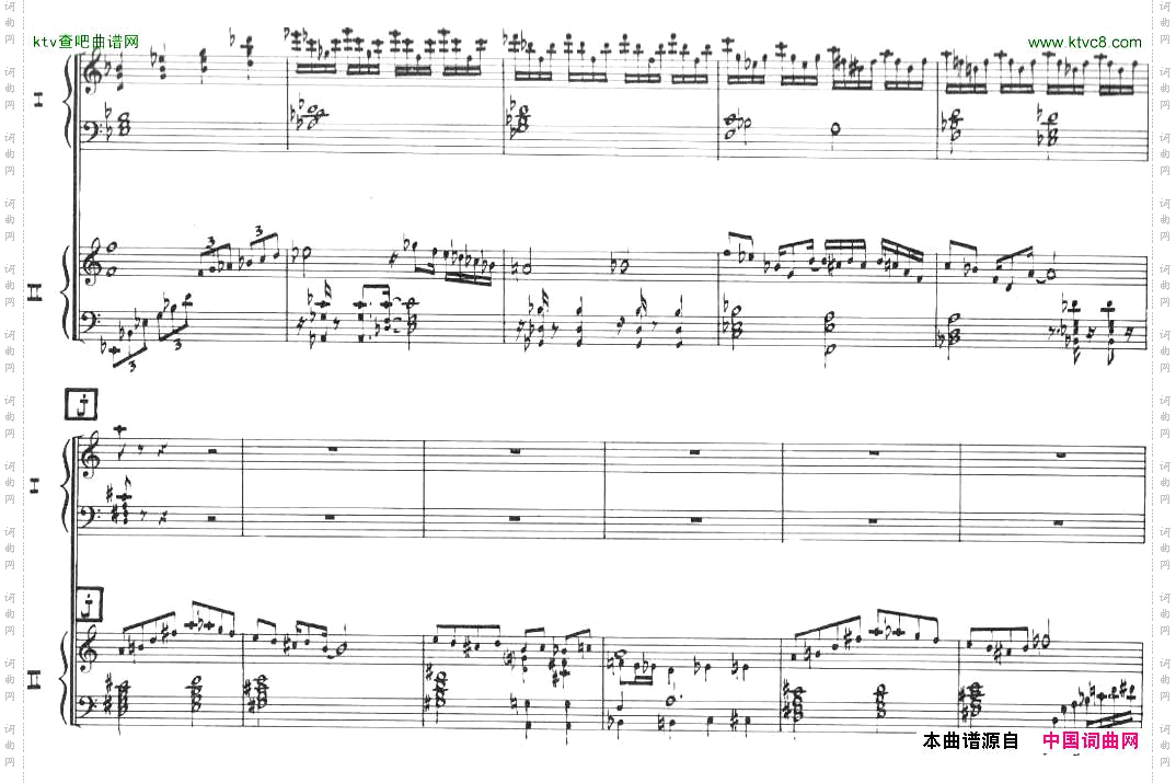 Bolling-SonataforTwoPianistno2-Part1_1