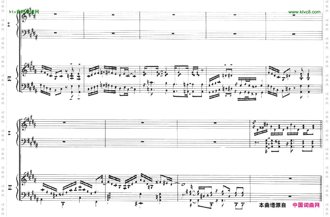Bolling-SonataforTwoPianistno2-Part1_2