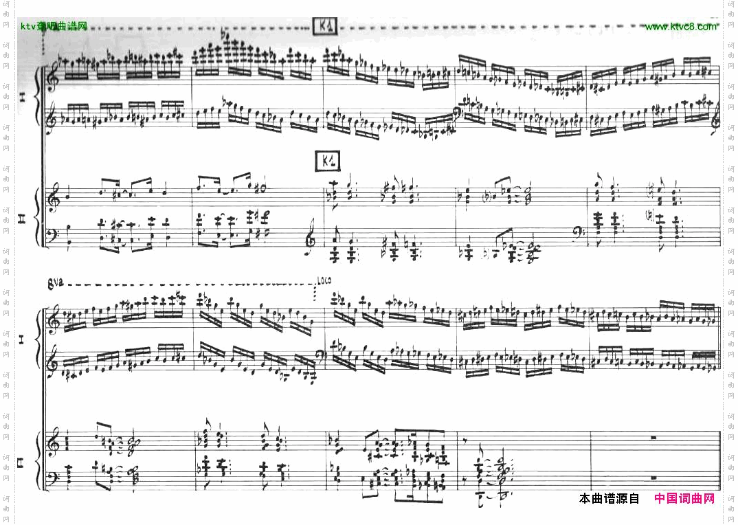 Bolling-SonataforTwoPianistno2-Part1_2