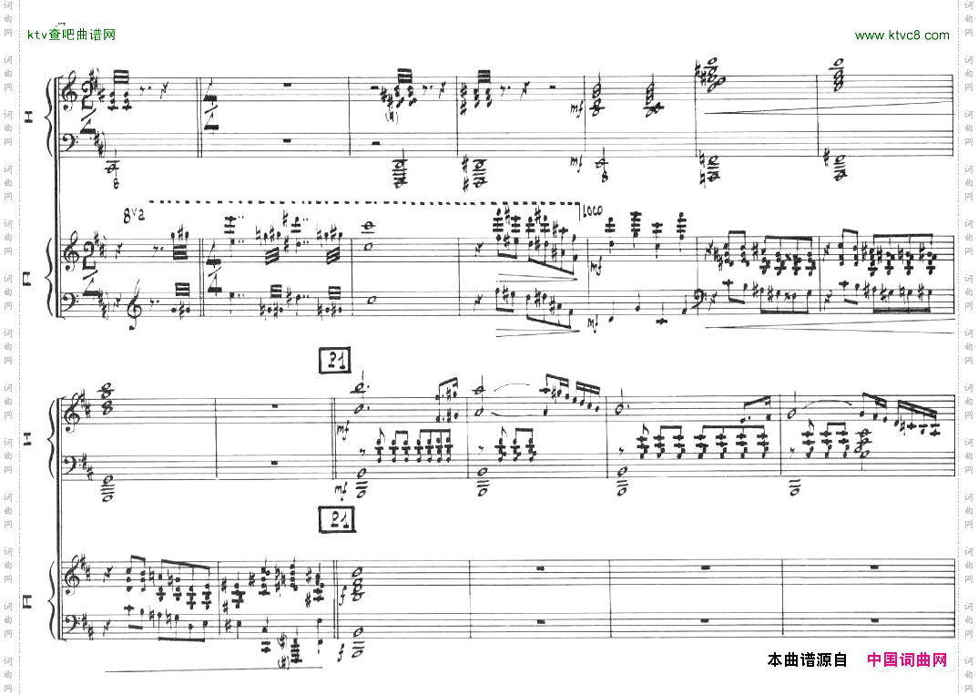 Bolling-SonataforTwoPianistno2-Part2