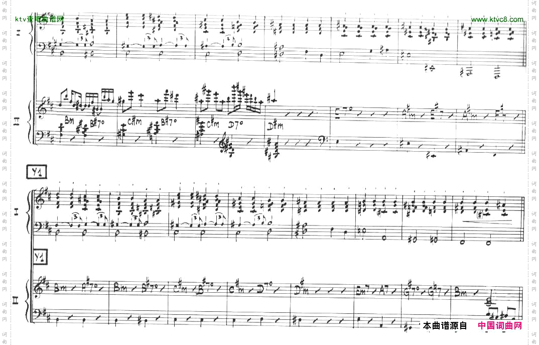 Bolling-SonataforTwoPianistno2-Part2