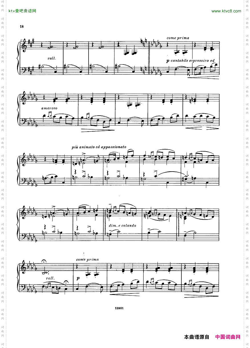 Borodin_LittleSuite