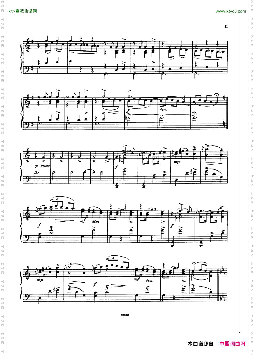 Borodin_LittleSuite