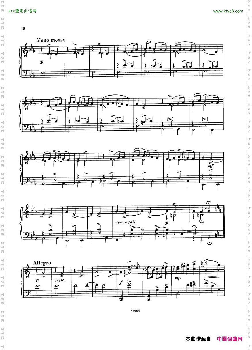 Borodin_LittleSuite