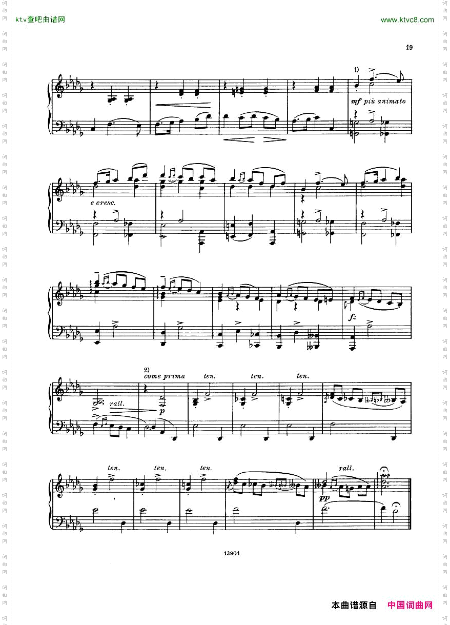 Borodin_LittleSuite