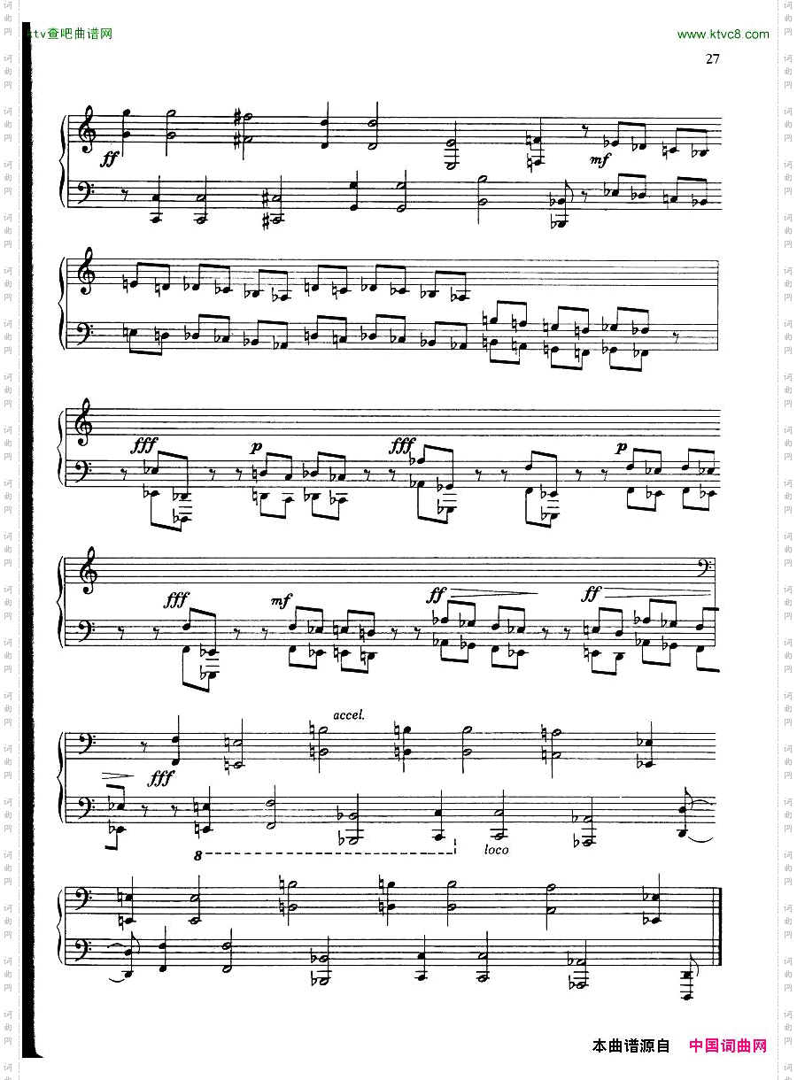 JohnCage-Pianoworks1938-1948一