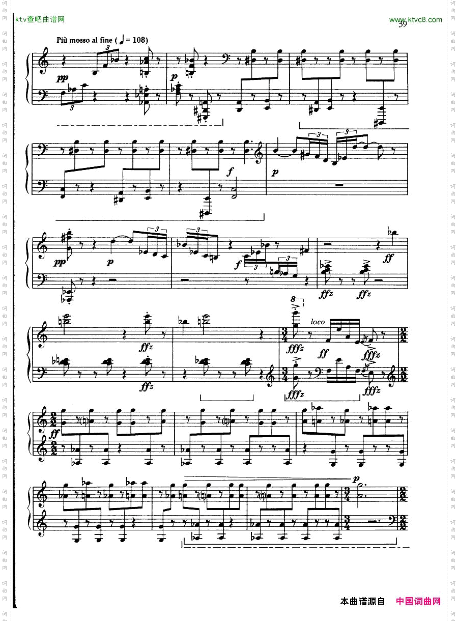 JohnCage-Pianoworks1938-1948一