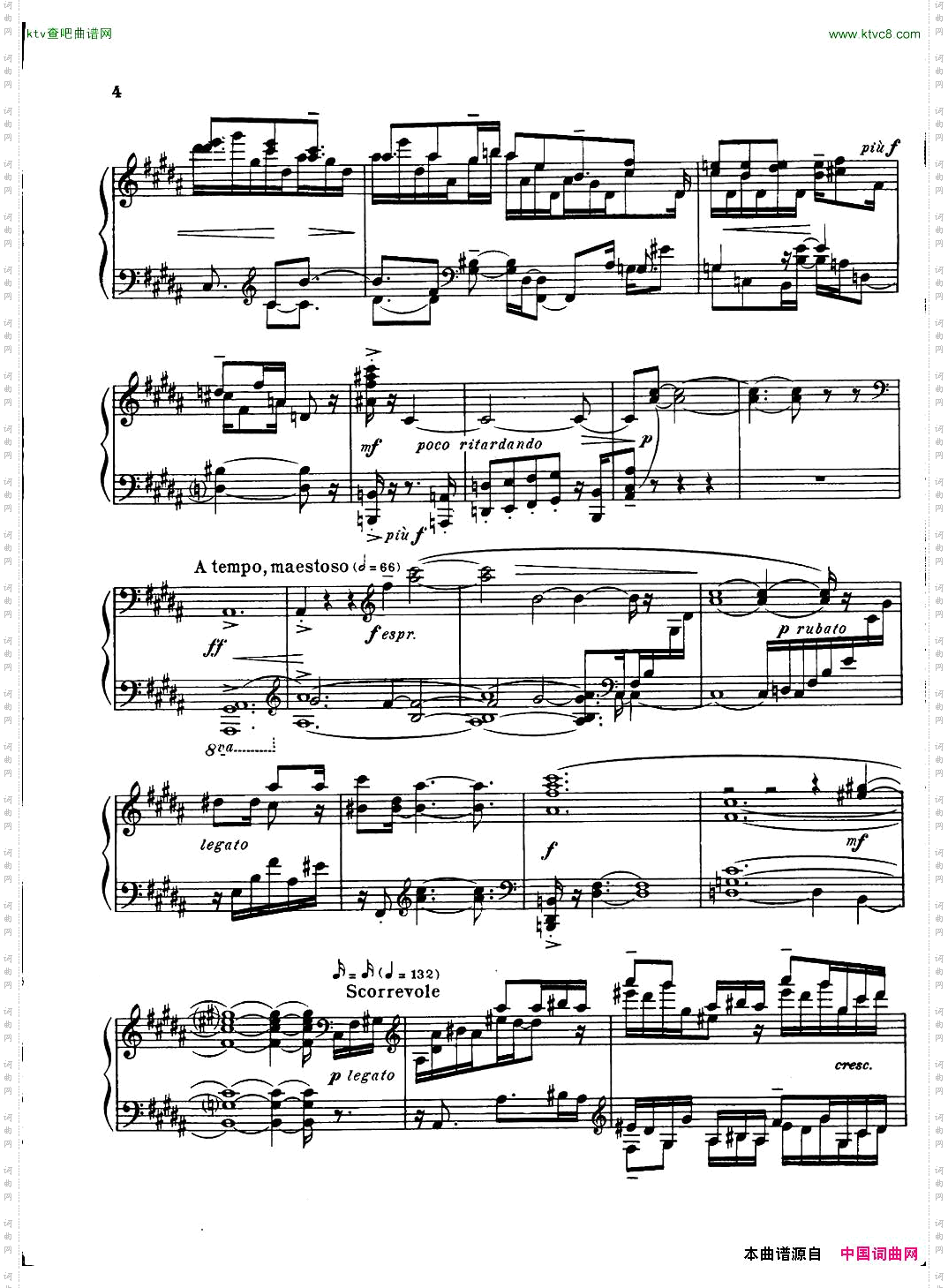 CarterPianoSonata