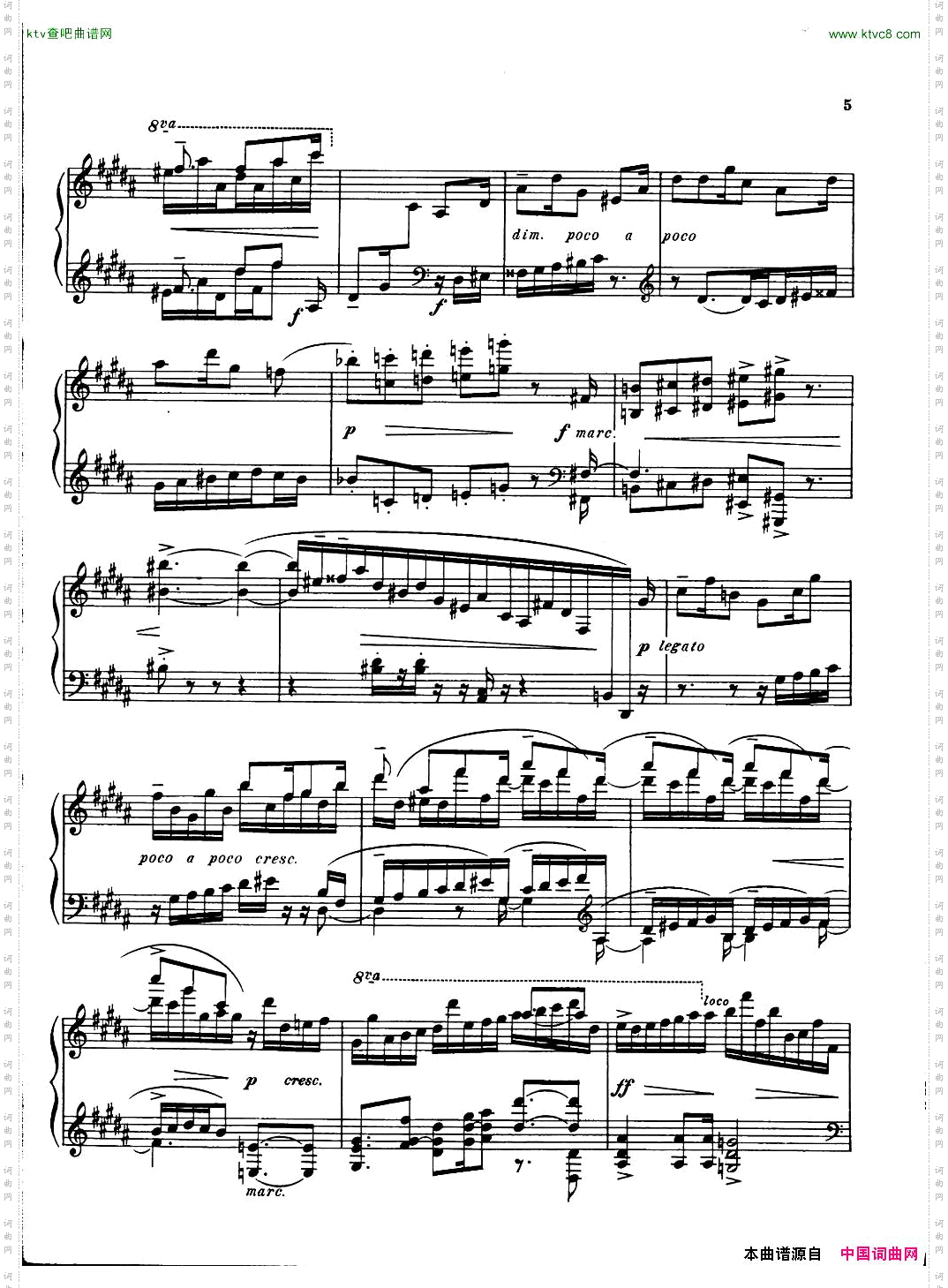 CarterPianoSonata