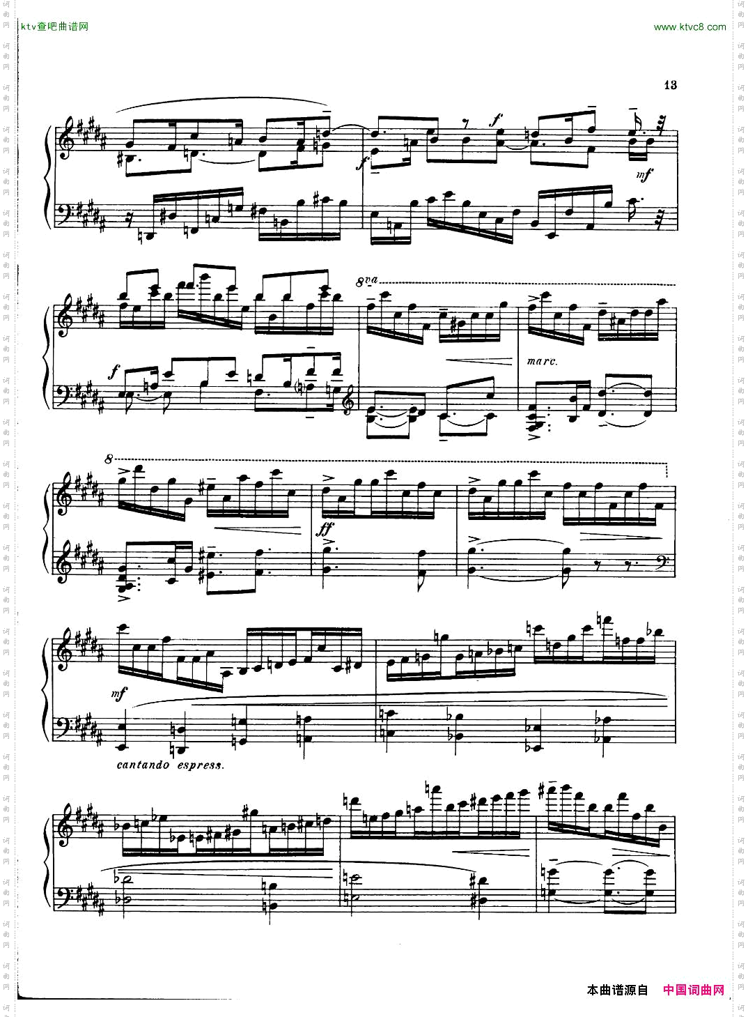 CarterPianoSonata