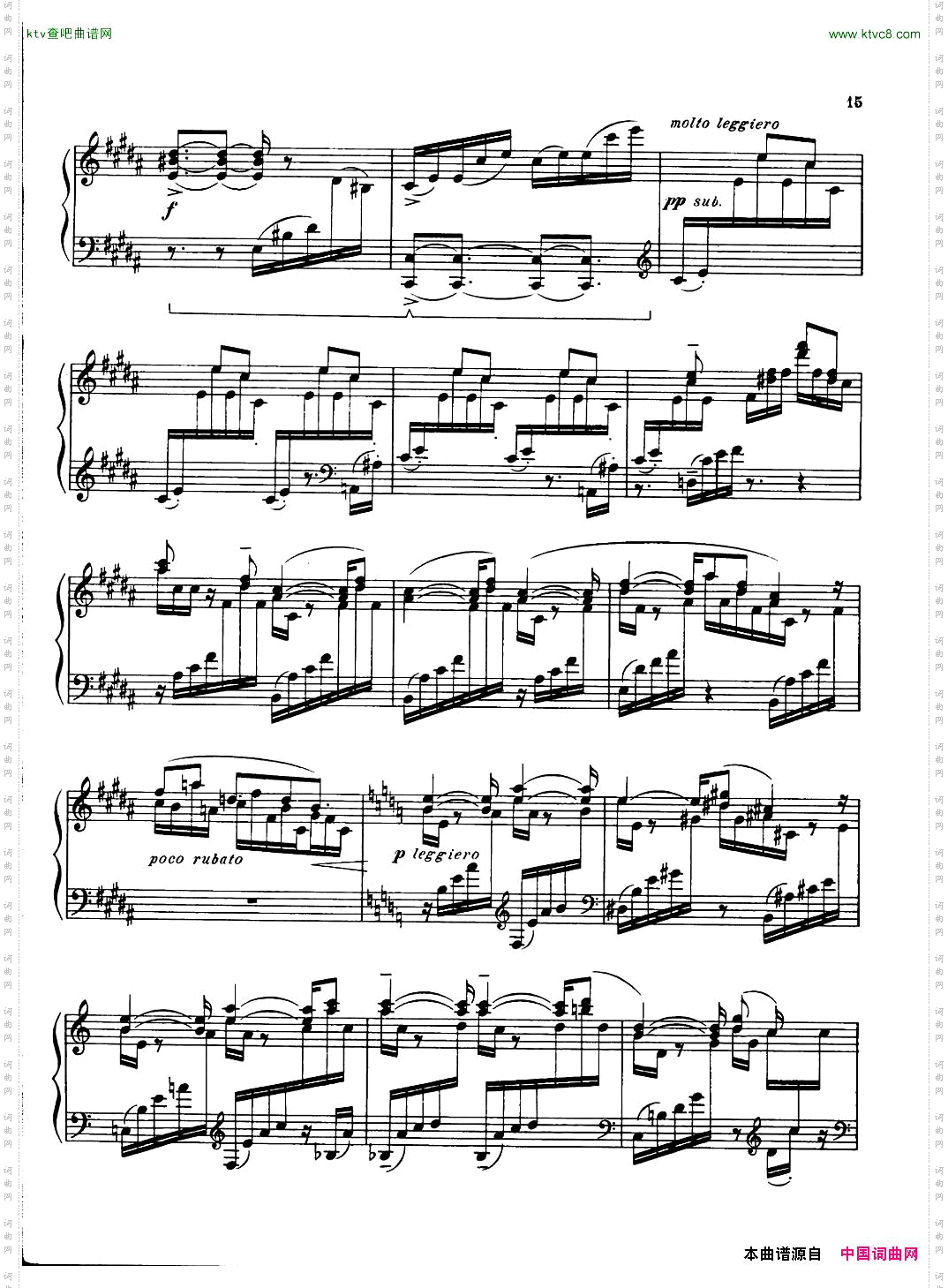 CarterPianoSonata