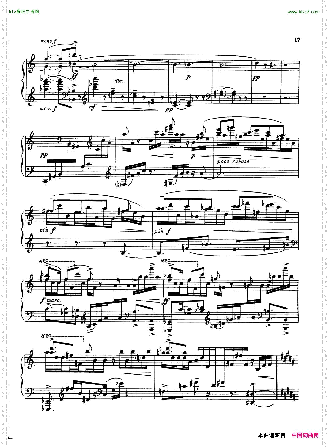 CarterPianoSonata