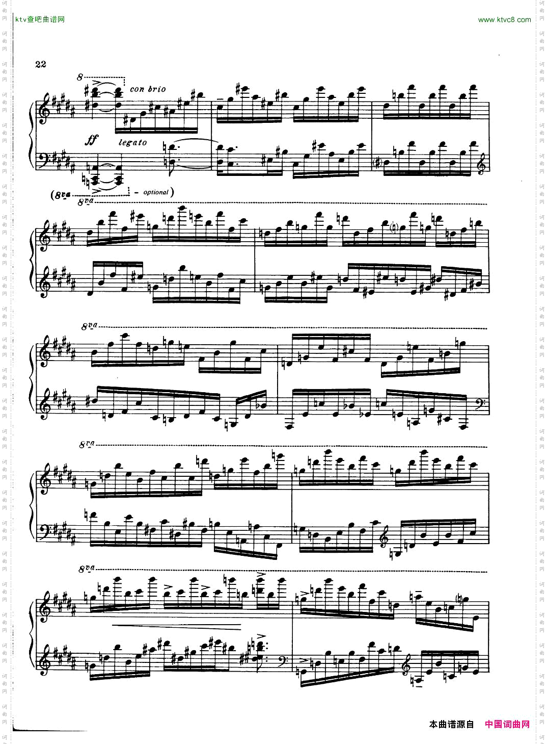 CarterPianoSonata