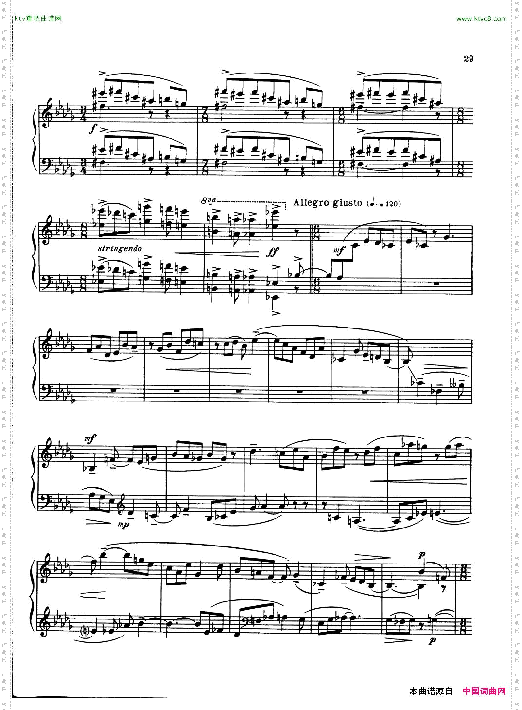 CarterPianoSonata