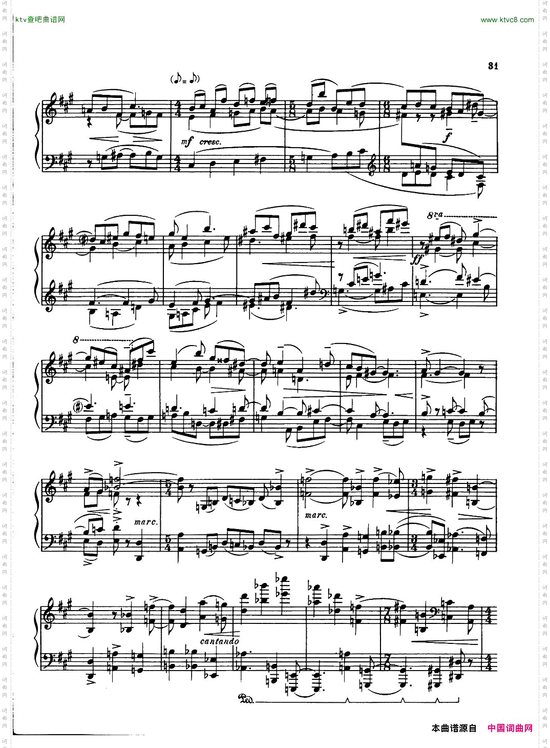CarterPianoSonata