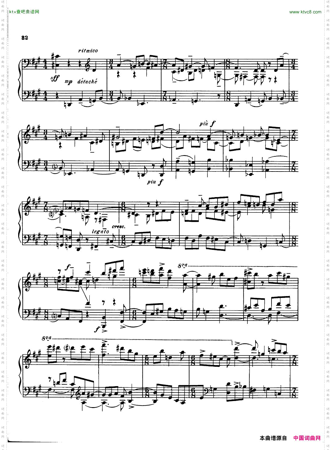 CarterPianoSonata