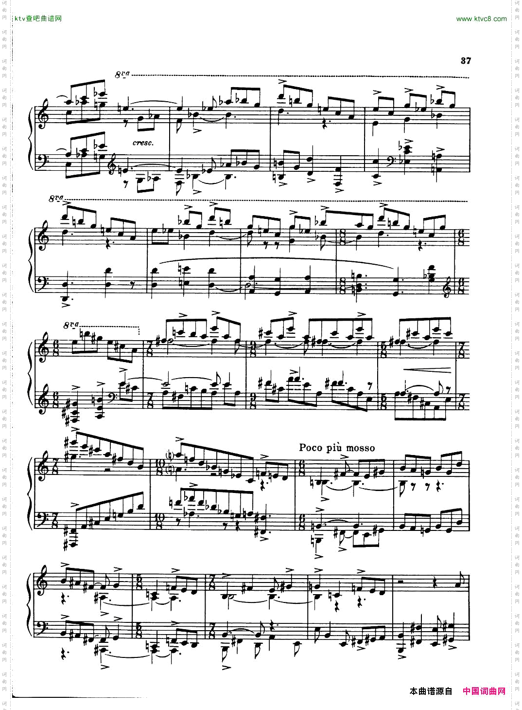 CarterPianoSonata