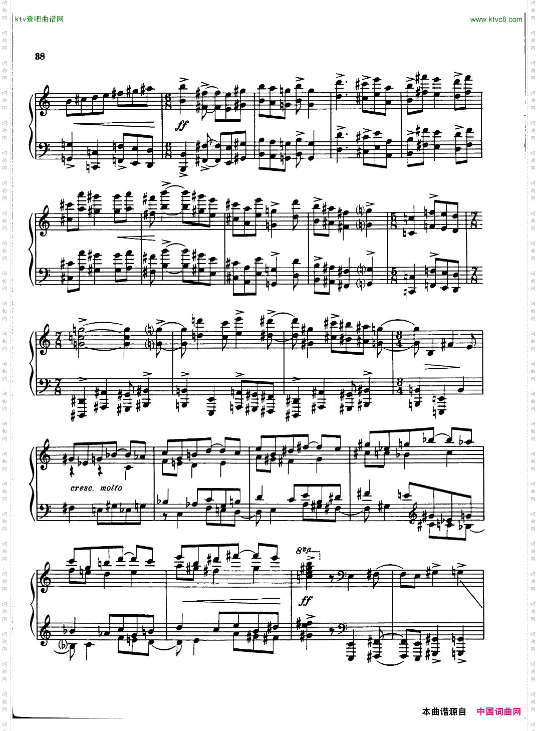 CarterPianoSonata