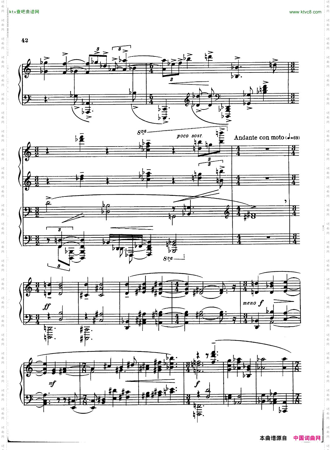 CarterPianoSonata