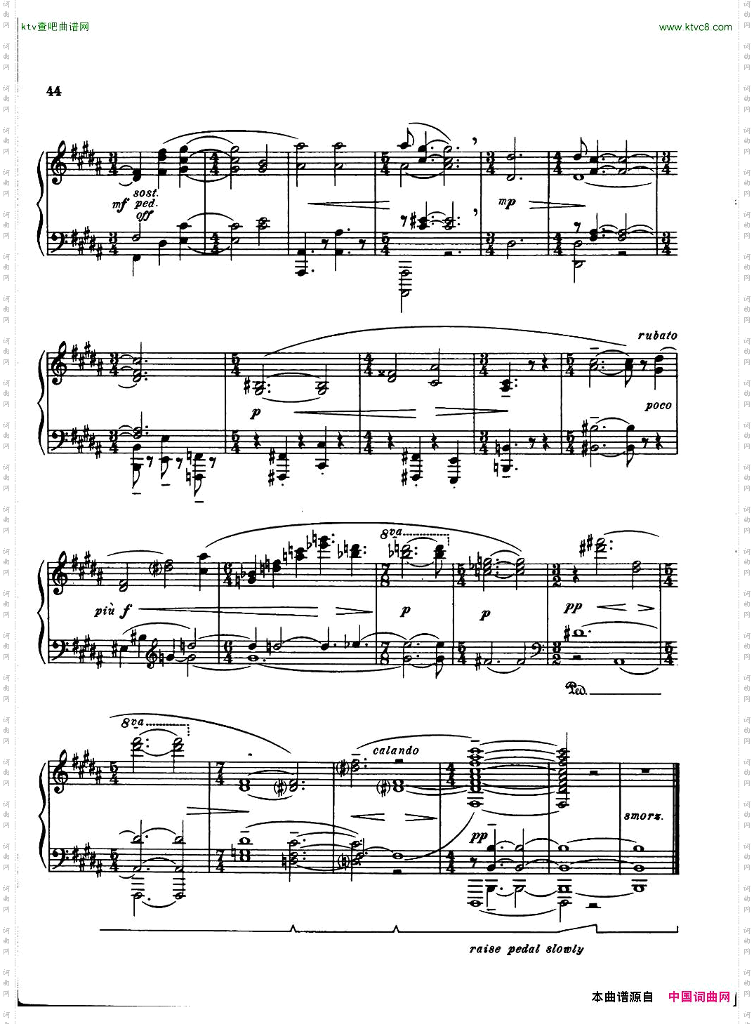 CarterPianoSonata