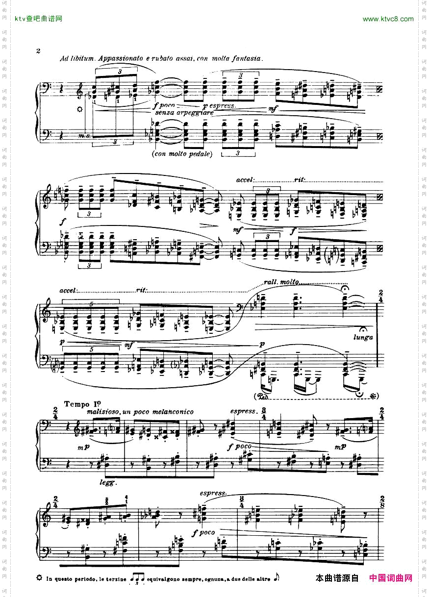 Casella-Sonatinapiano