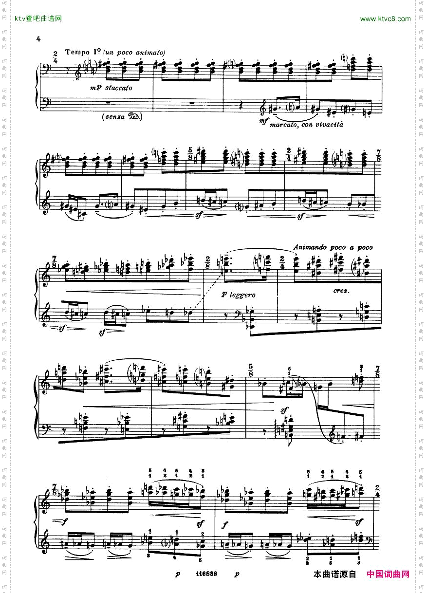 Casella-Sonatinapiano