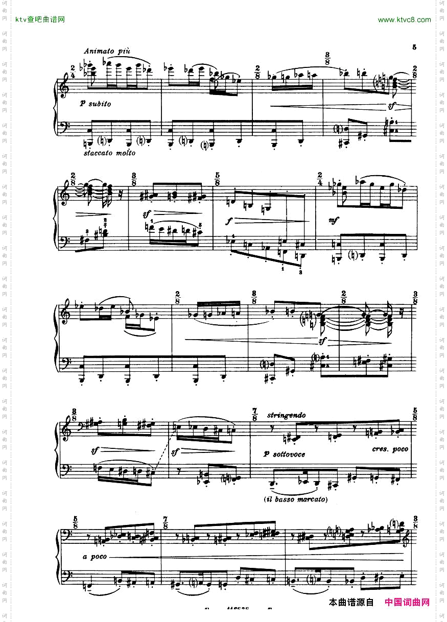 Casella-Sonatinapiano