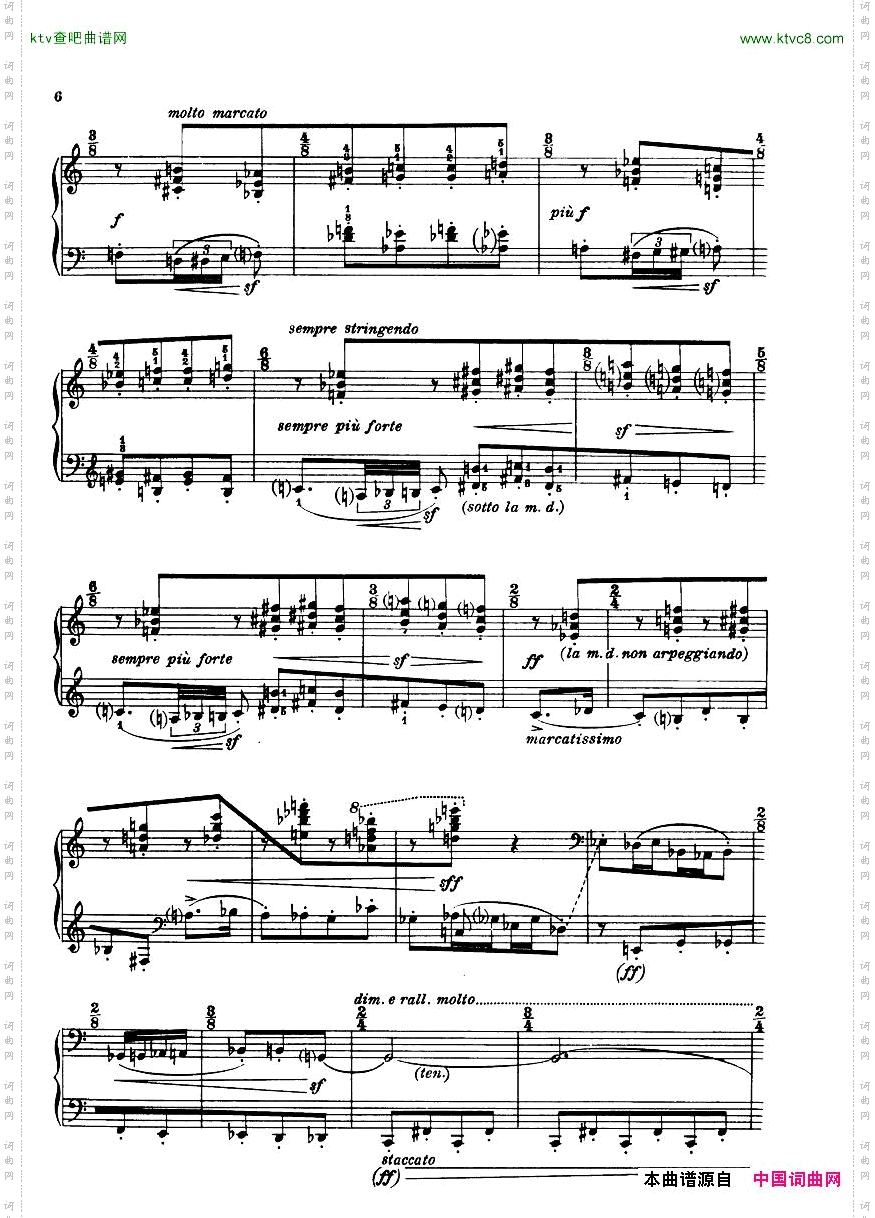 Casella-Sonatinapiano