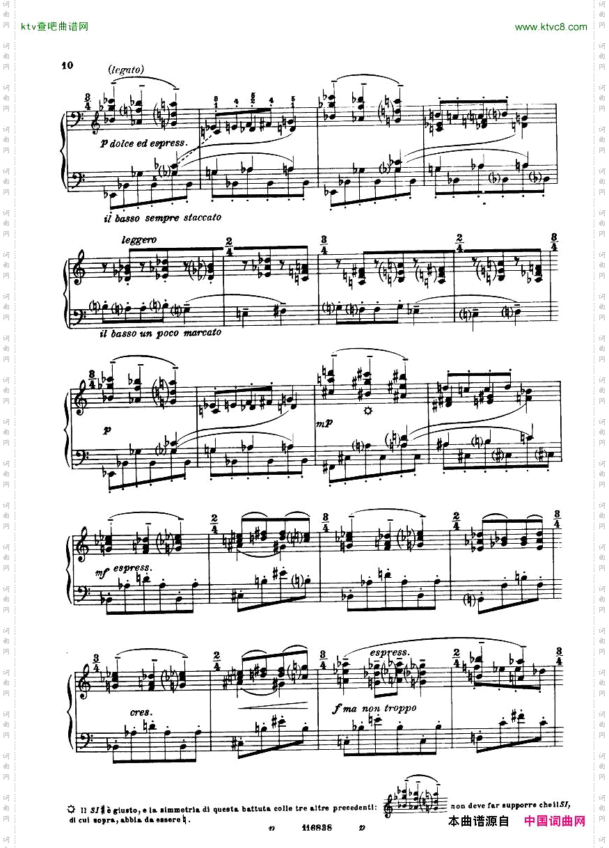 Casella-Sonatinapiano