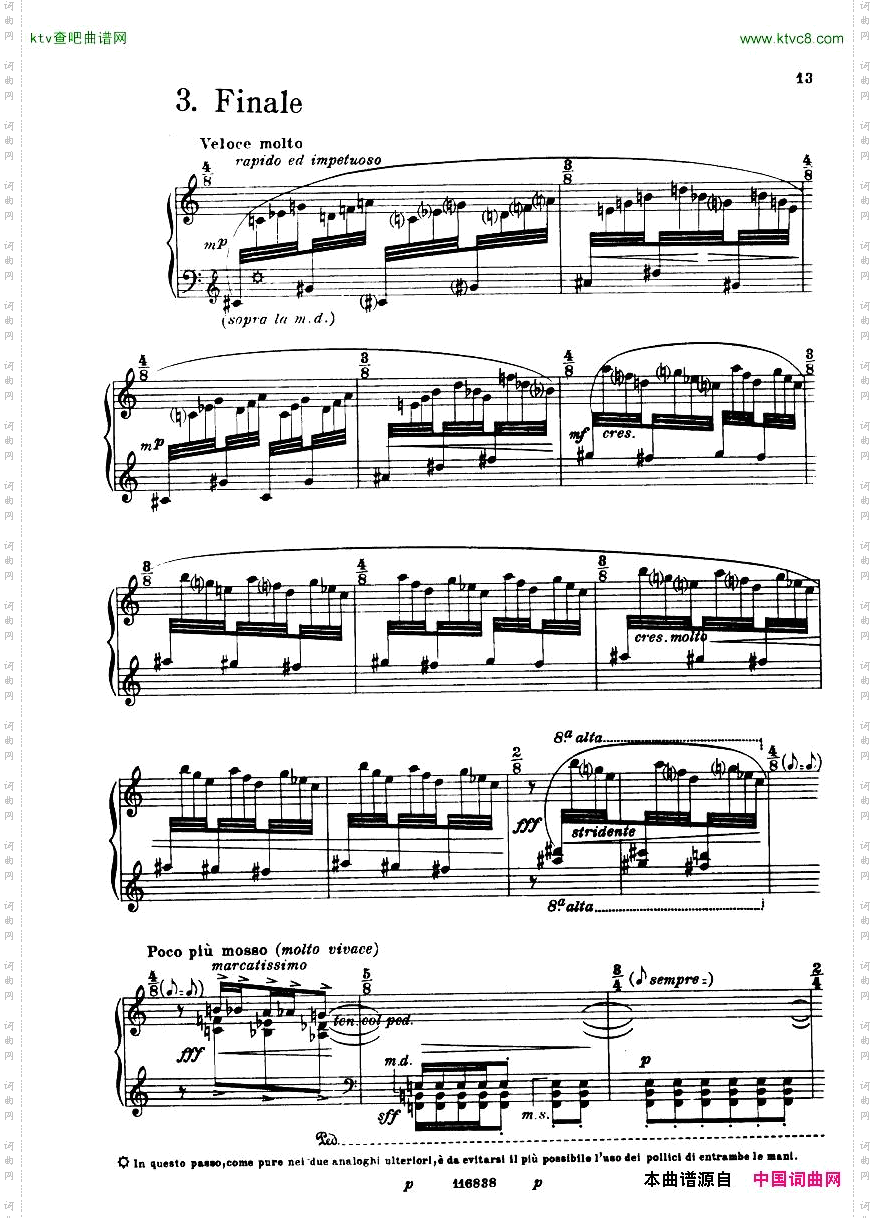 Casella-Sonatinapiano