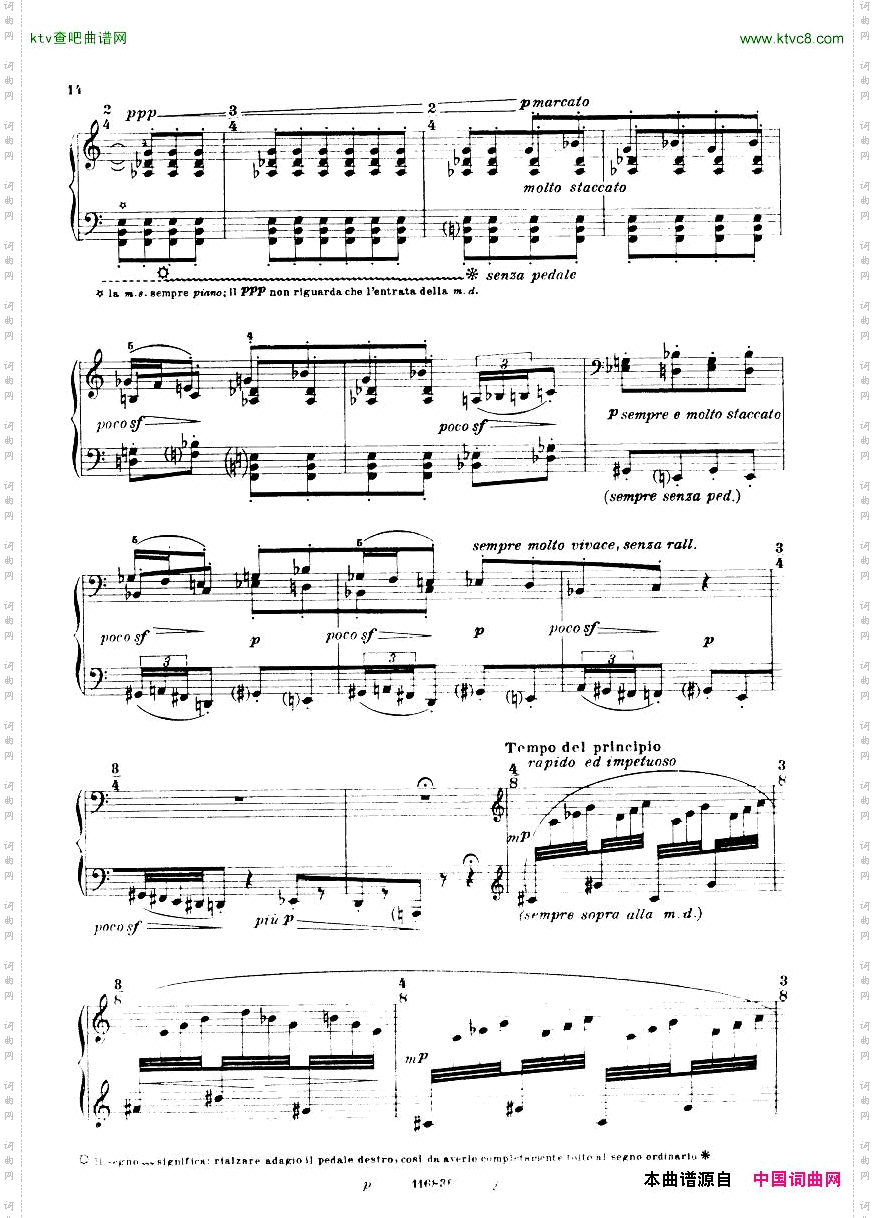 Casella-Sonatinapiano