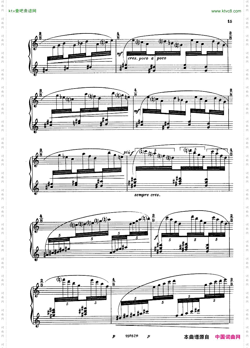 Casella-Sonatinapiano