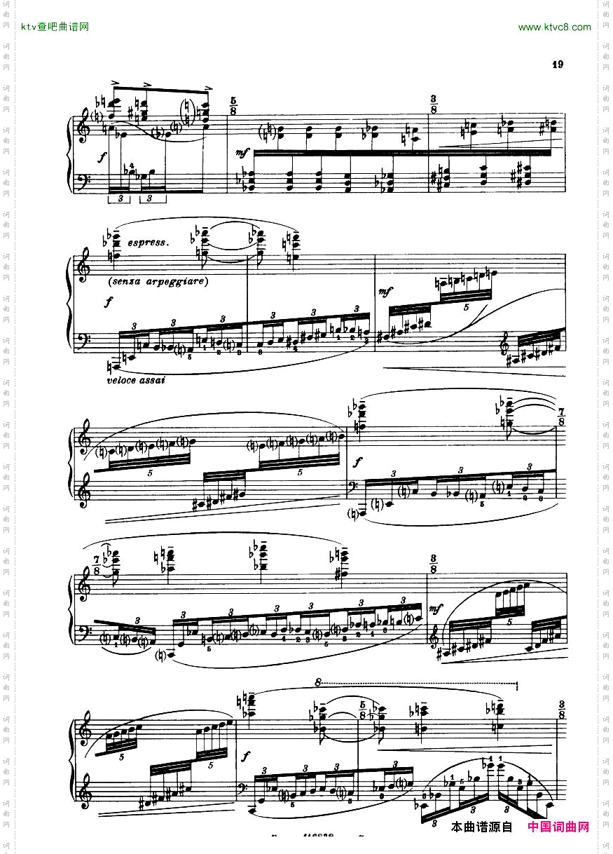 Casella-Sonatinapiano