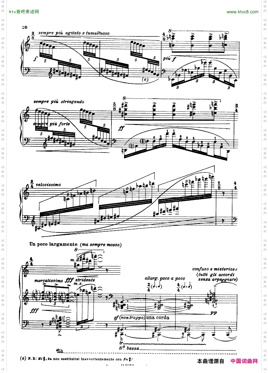 Casella-Sonatinapiano