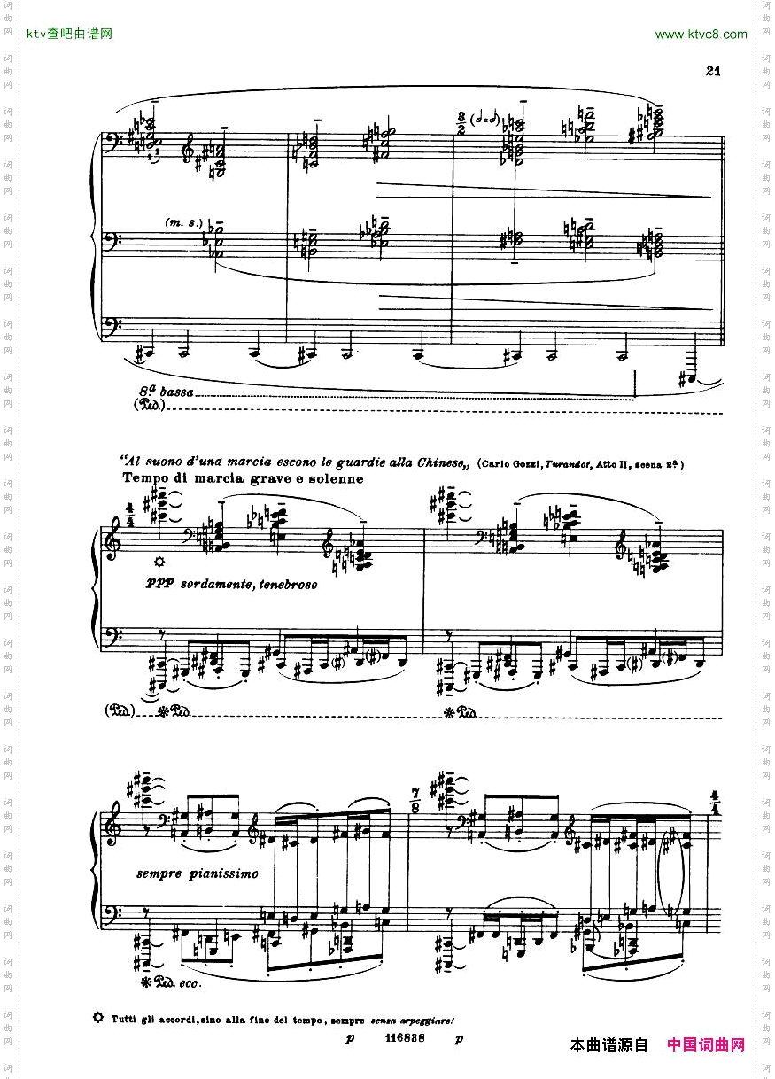 Casella-Sonatinapiano