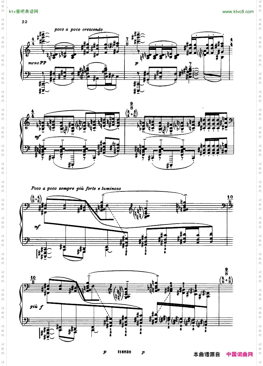 Casella-Sonatinapiano