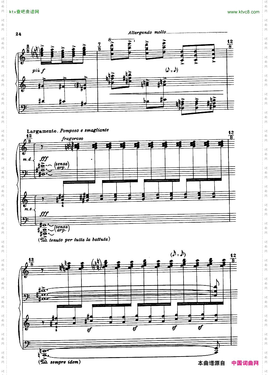 Casella-Sonatinapiano