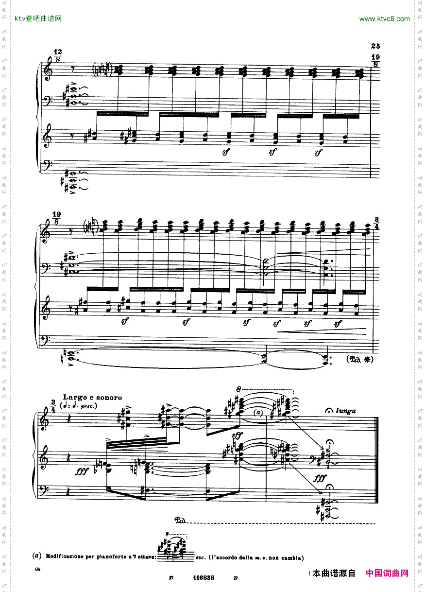 Casella-Sonatinapiano