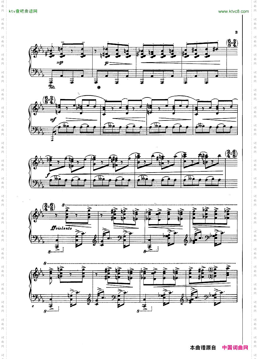 Casteln-TedPiedigrotta1924