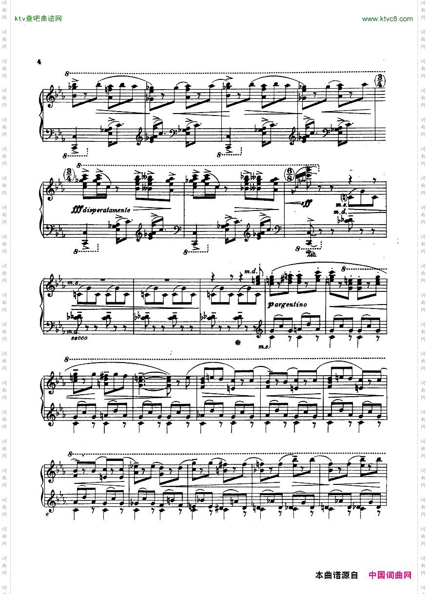 Casteln-TedPiedigrotta1924